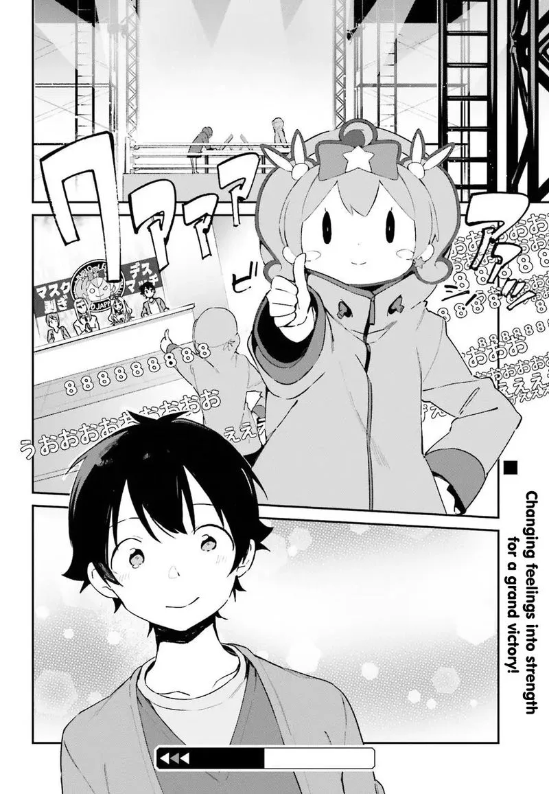 Eromanga-sensei Chapter 45 page 24