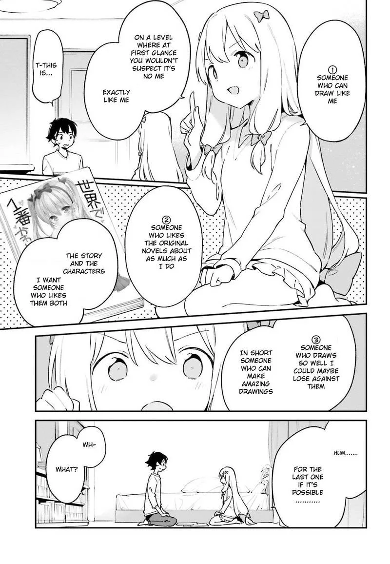 Eromanga-sensei Chapter 47 page 12