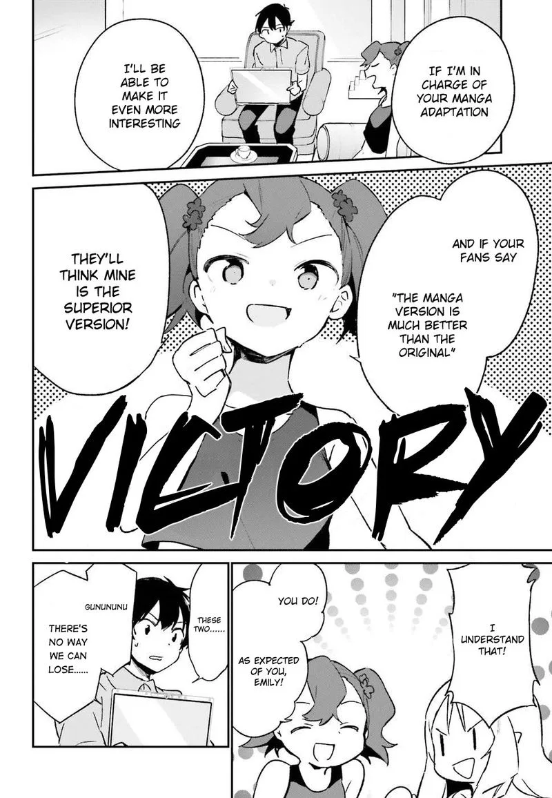 Eromanga-sensei Chapter 48 page 12