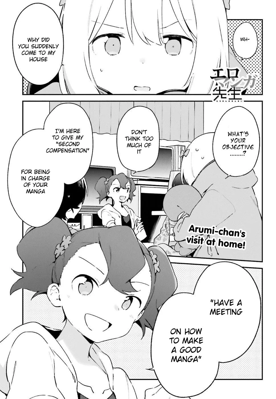 Eromanga-sensei Chapter 49 page 1