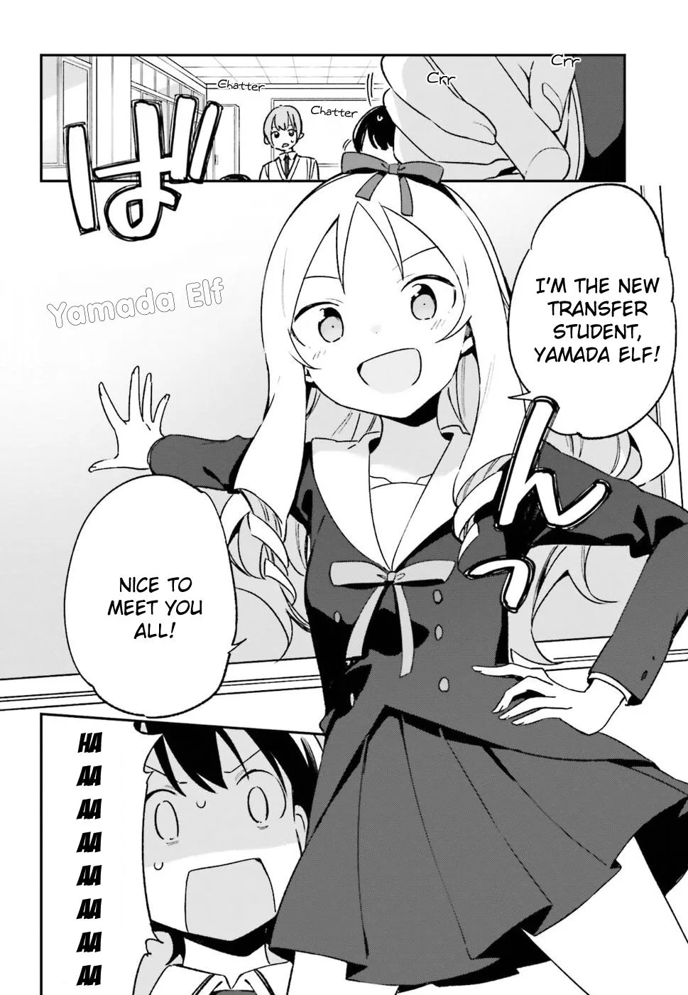 Eromanga-sensei Chapter 51 page 4