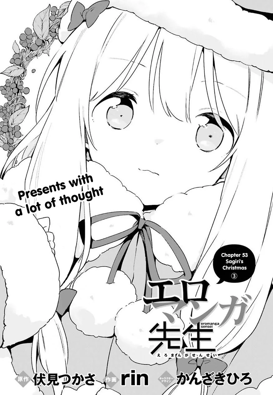 Eromanga-sensei Chapter 53 page 2