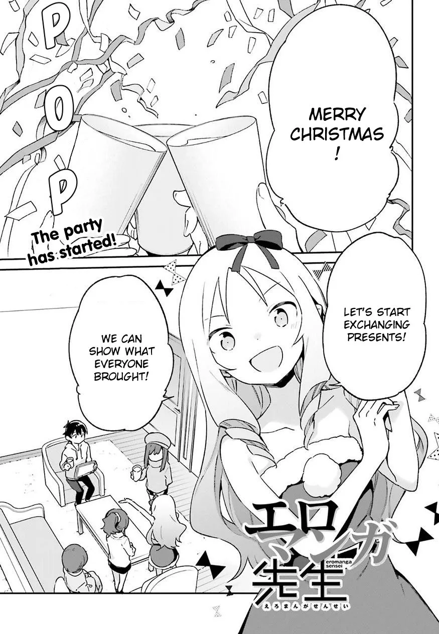 Eromanga-sensei Chapter 53 page 1