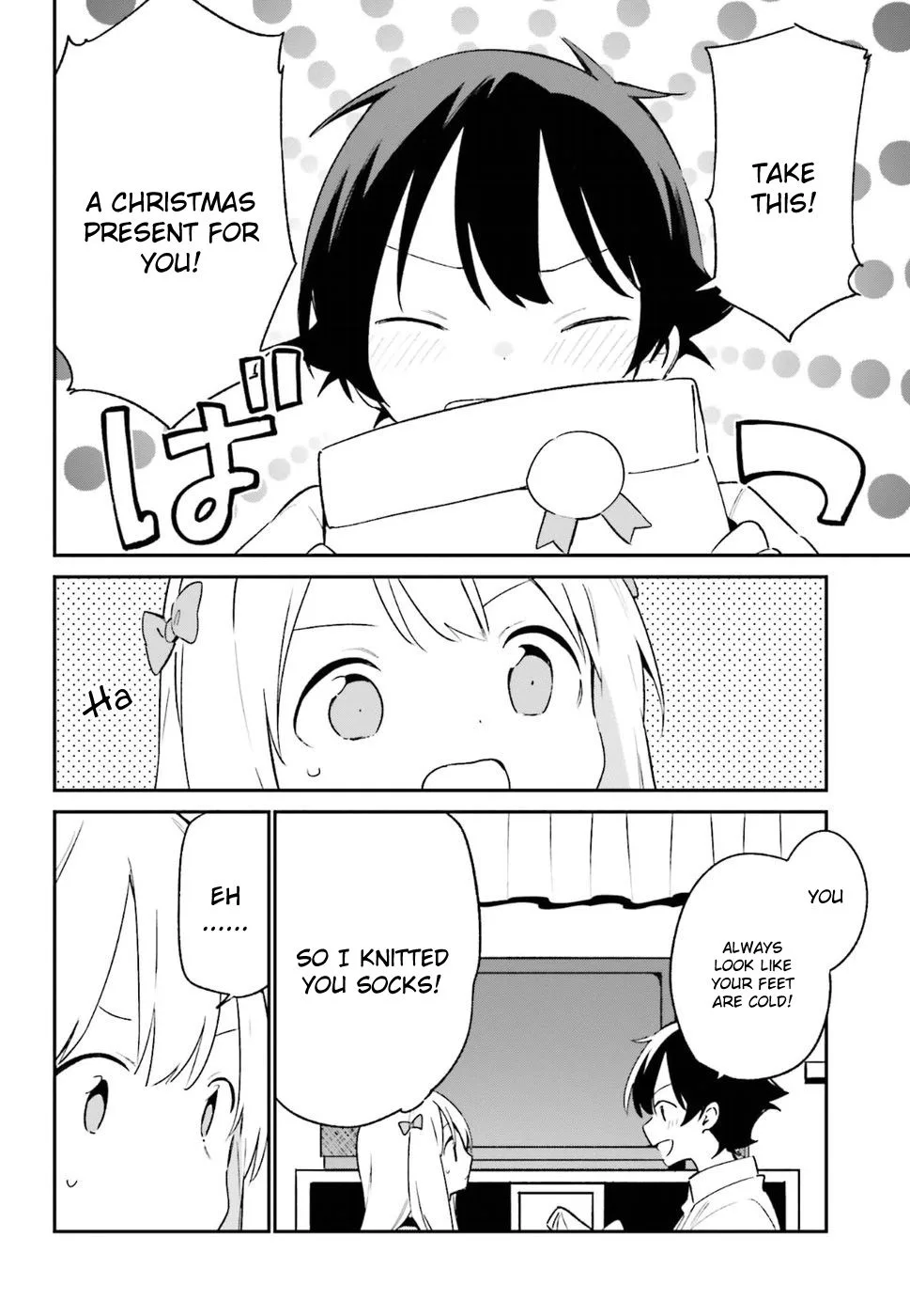 Eromanga-sensei Chapter 54 page 12