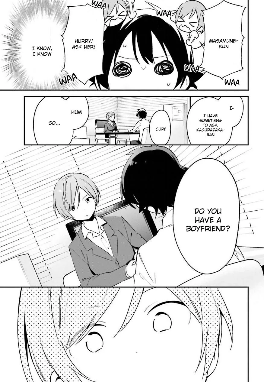 Eromanga-sensei Chapter 55 page 21
