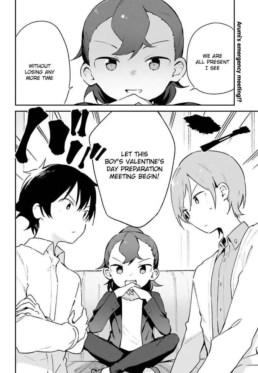 Eromanga-sensei Chapter 55 page 2