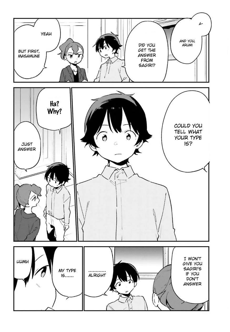 Eromanga-sensei Chapter 56 page 2