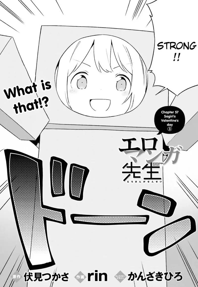 Eromanga-sensei Chapter 57 page 2