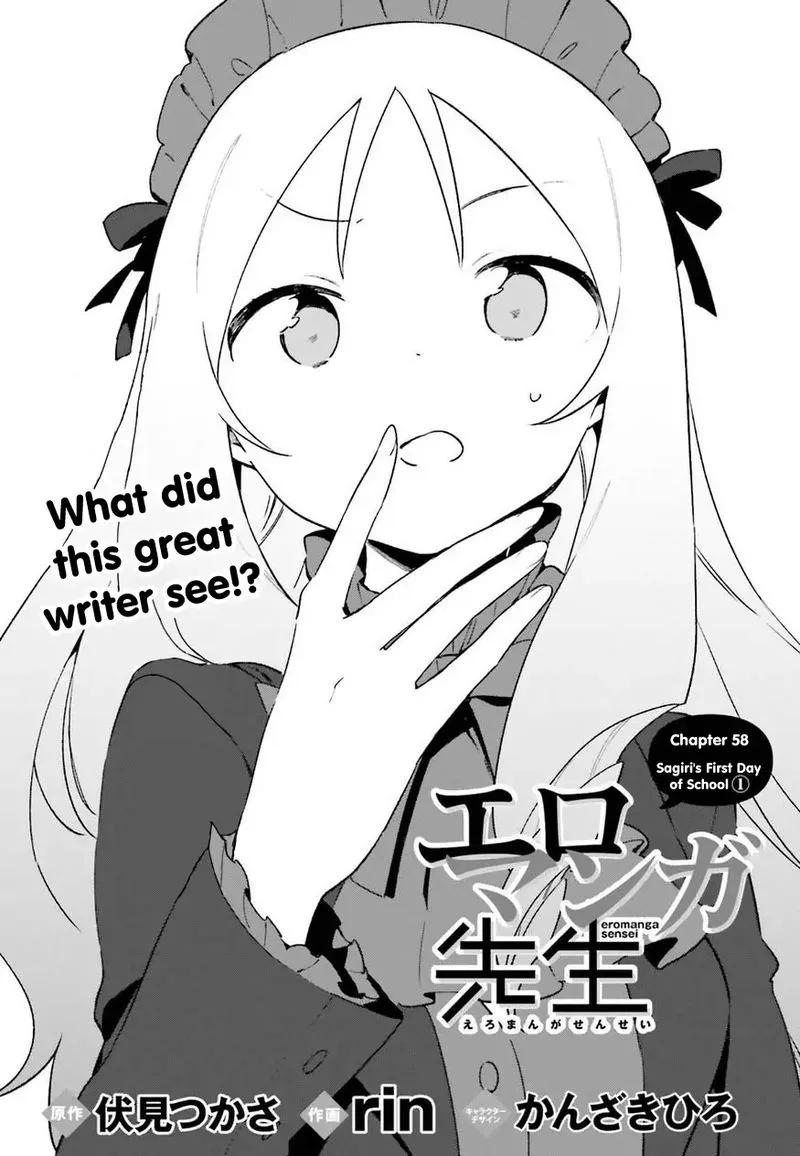 Eromanga-sensei Chapter 58 page 2