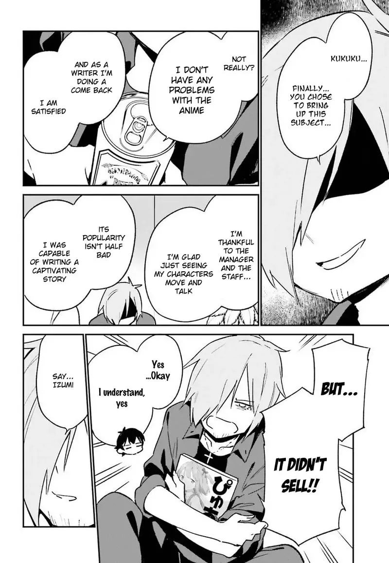 Eromanga-sensei Chapter 58 page 20