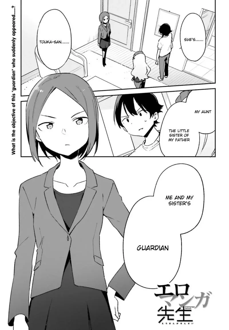 Eromanga-sensei Chapter 59 page 1