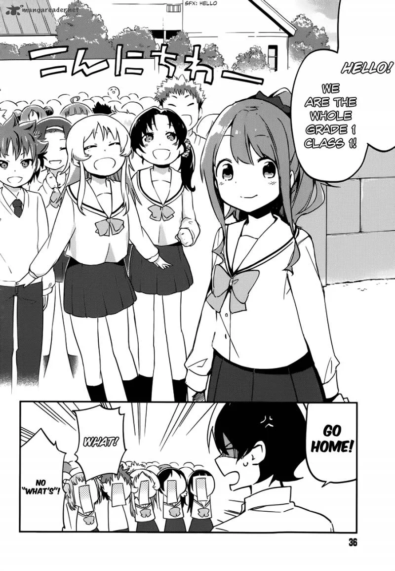 Eromanga-sensei Chapter 6 page 9