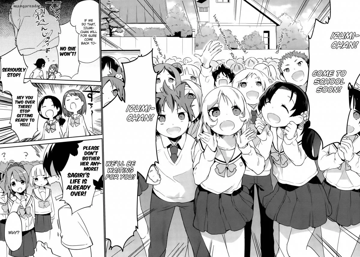 Eromanga-sensei Chapter 6 page 11