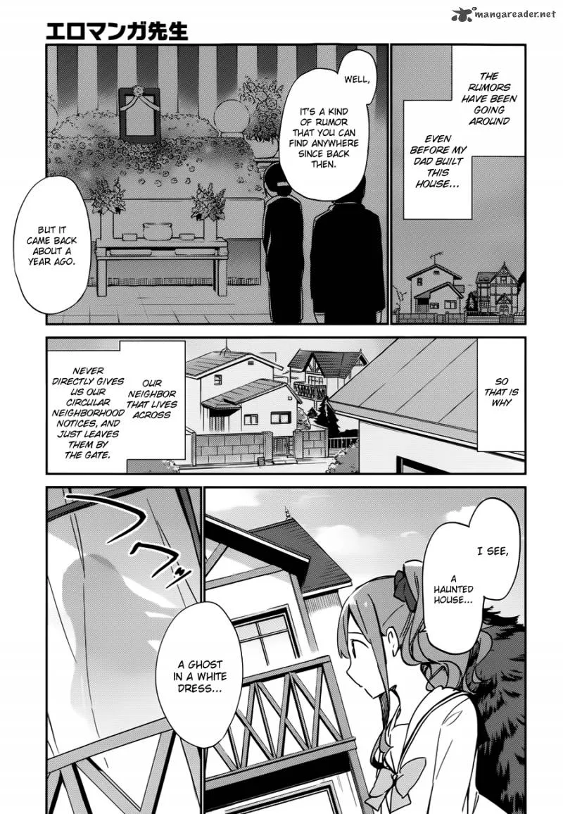 Eromanga-sensei Chapter 6 page 15