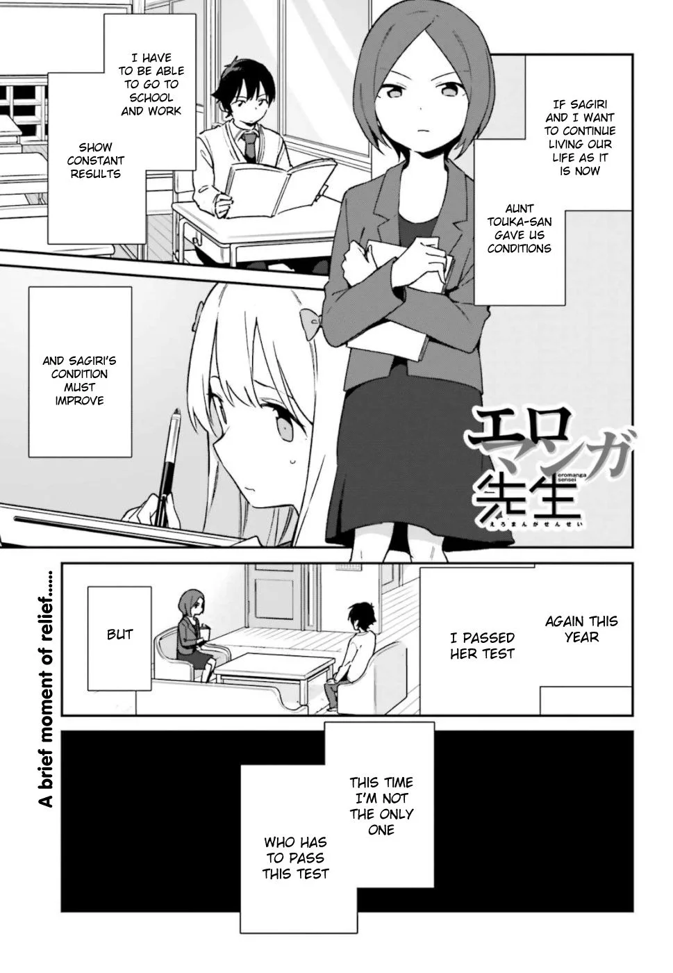 Eromanga-sensei Chapter 61 page 1
