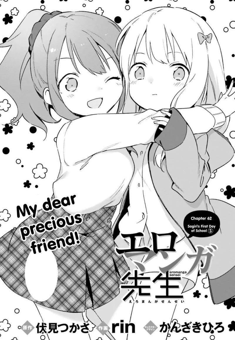 Eromanga-sensei Chapter 62 page 1