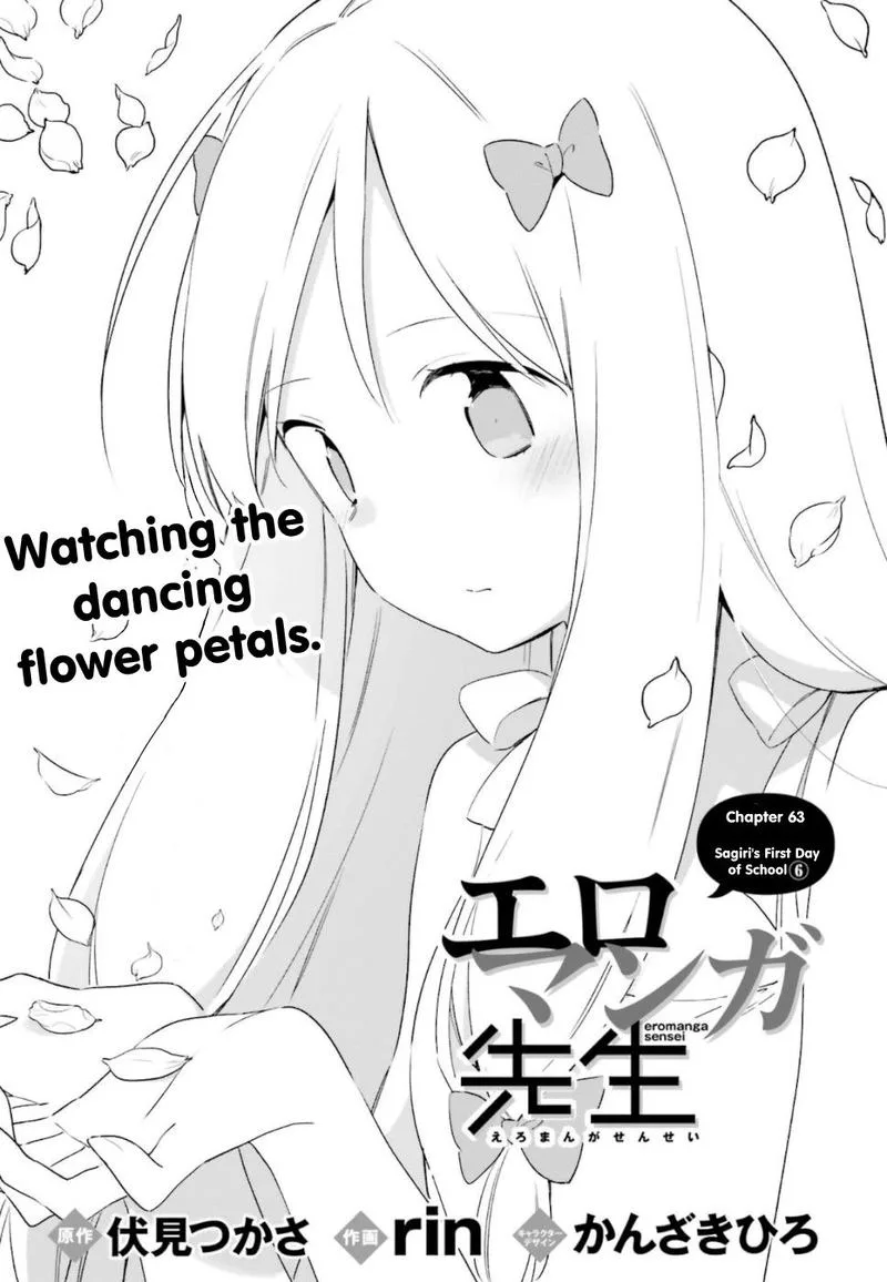 Eromanga-sensei Chapter 63 page 2