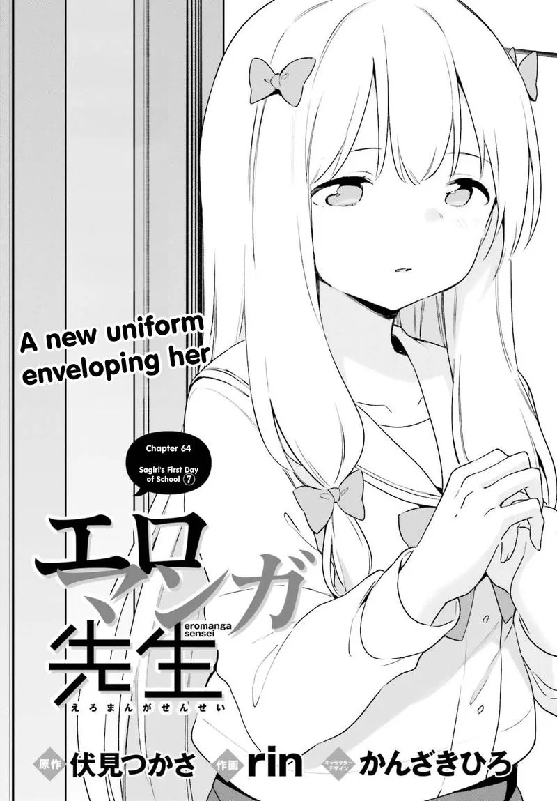 Eromanga-sensei Chapter 64 page 2