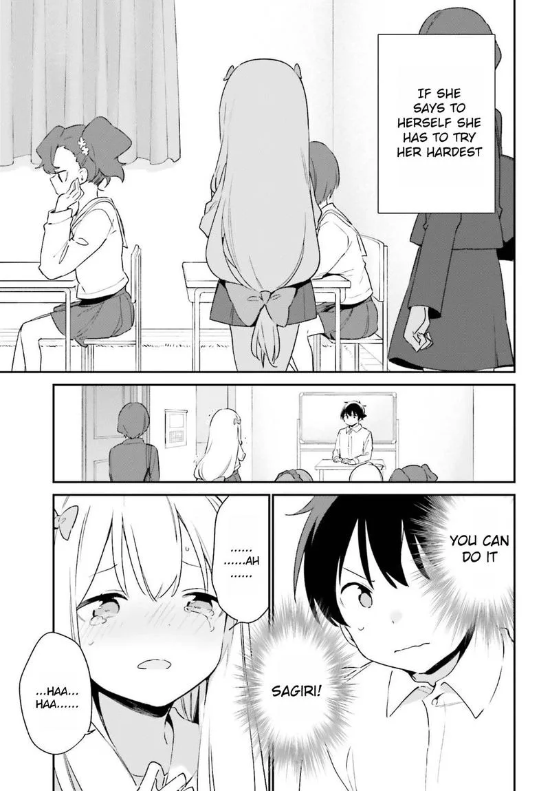 Eromanga-sensei Chapter 64 page 17