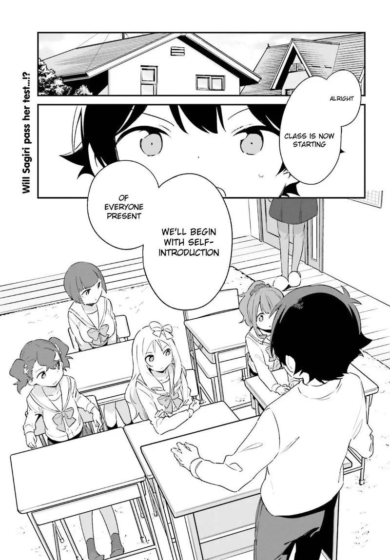 Eromanga-sensei Chapter 64 page 1