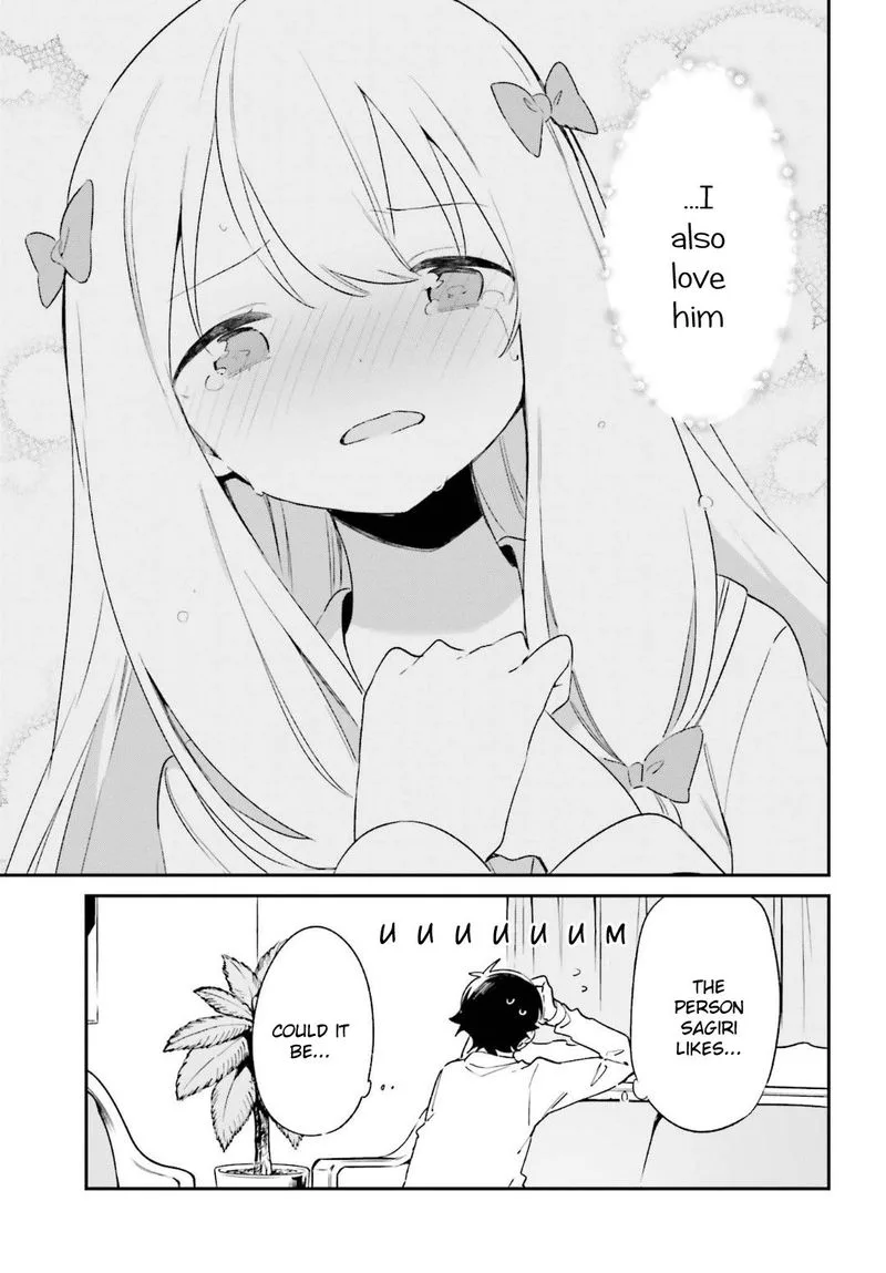 Eromanga-sensei Chapter 65 page 3