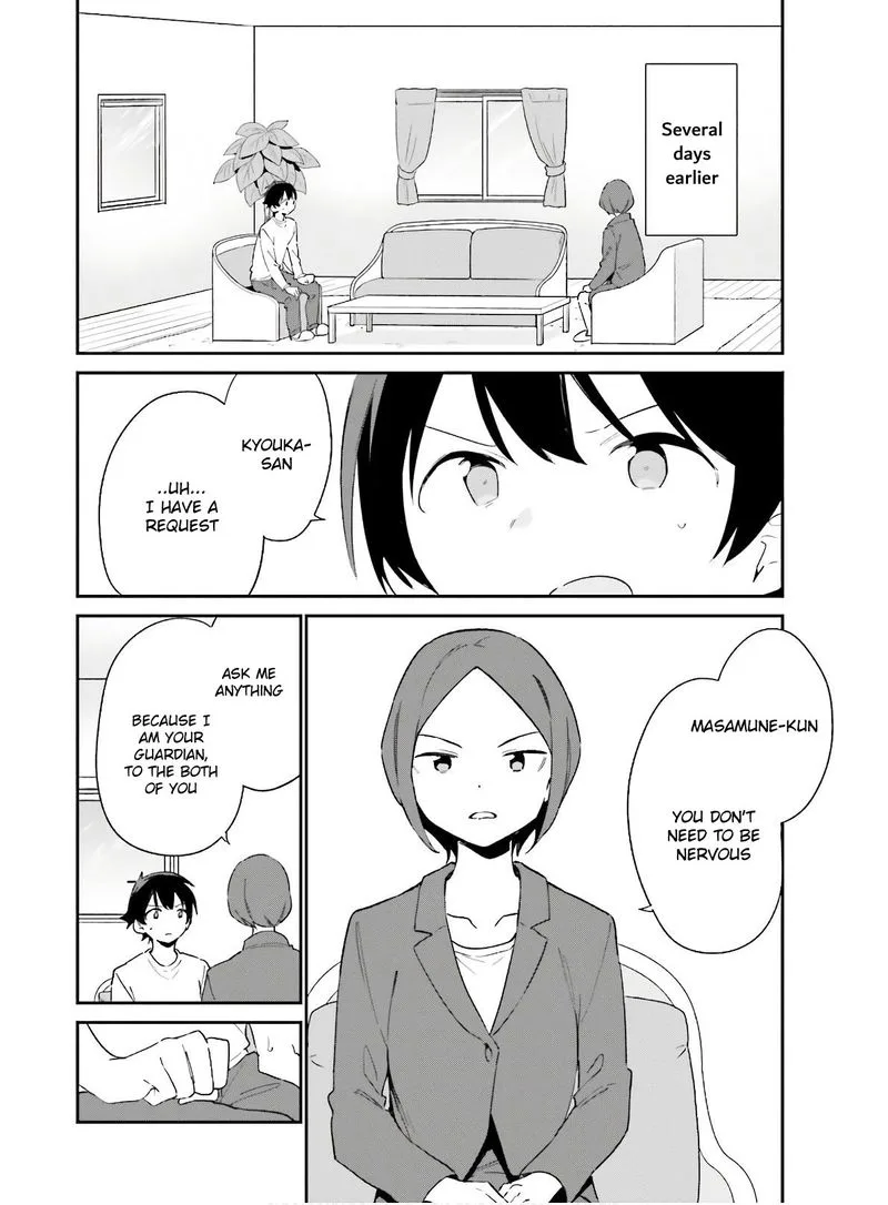 Eromanga-sensei Chapter 67 page 4