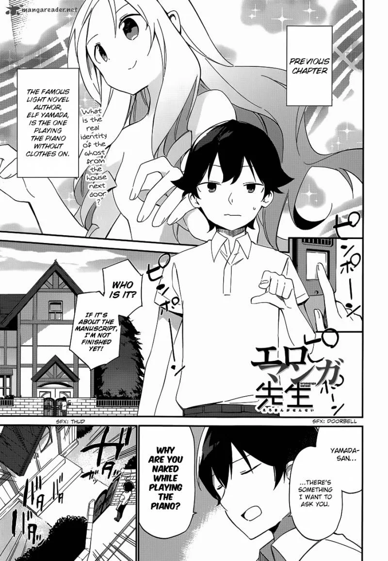 Eromanga-sensei Chapter 7 page 3