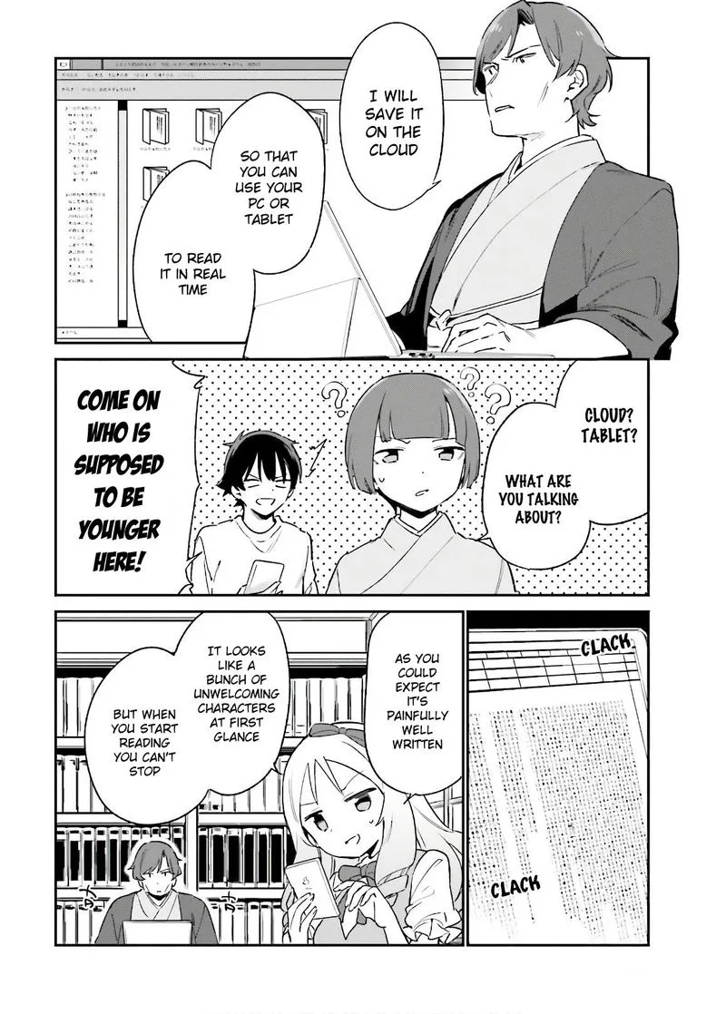 Eromanga-sensei Chapter 70 page 14