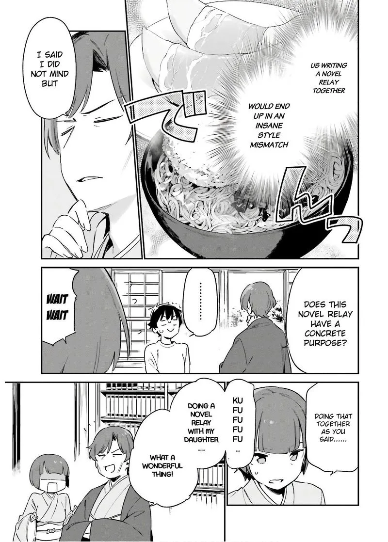 Eromanga-sensei Chapter 70 page 9