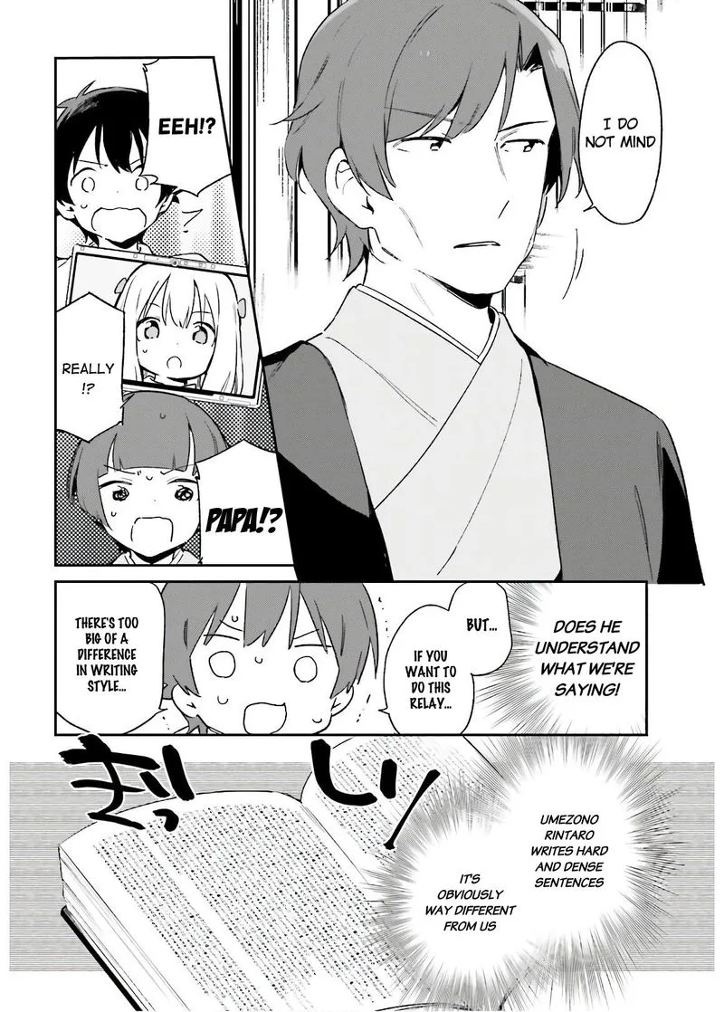 Eromanga-sensei Chapter 70 page 8