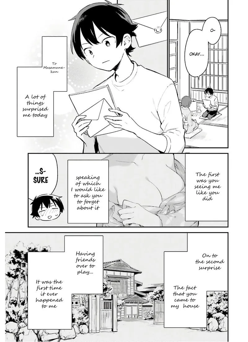 Eromanga-sensei Chapter 71 page 19