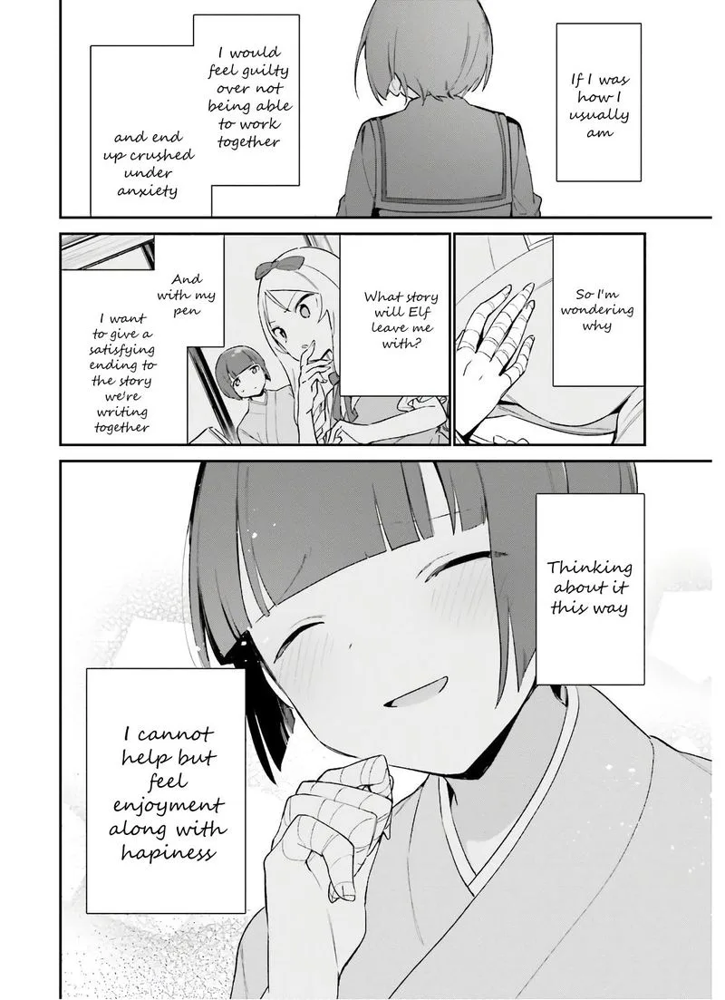 Eromanga-sensei Chapter 71 page 22