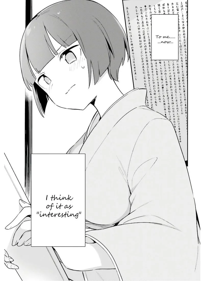 Eromanga-sensei Chapter 71 page 21
