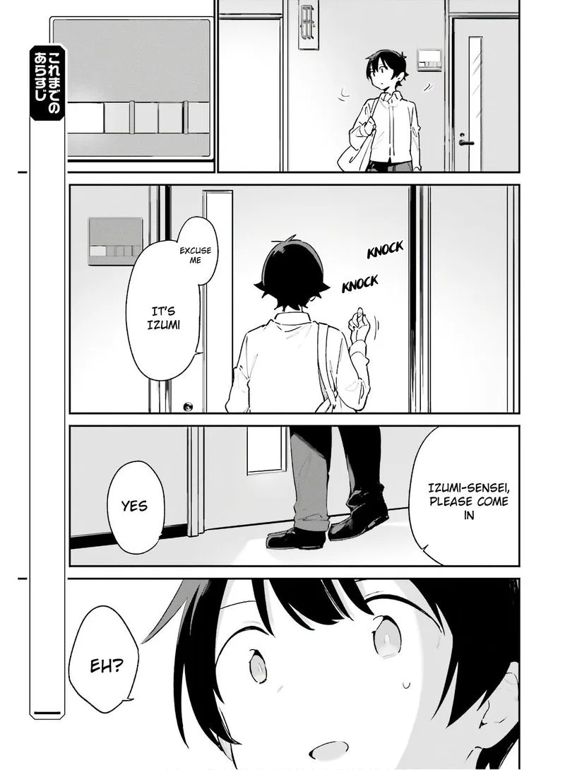 Eromanga-sensei Chapter 73 page 3