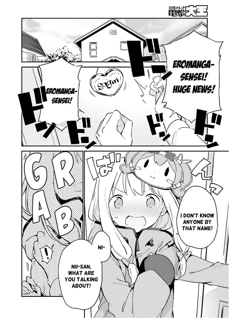 Eromanga-sensei Chapter 73 page 6