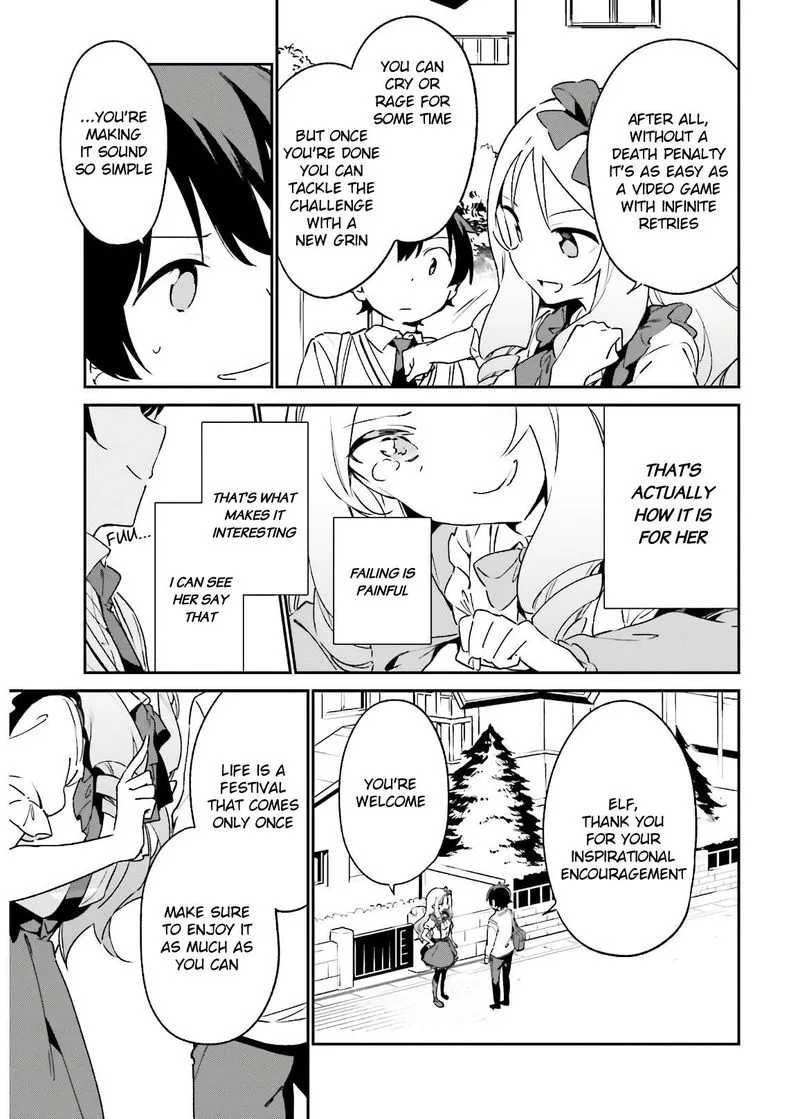 Eromanga-sensei Chapter 74 page 13