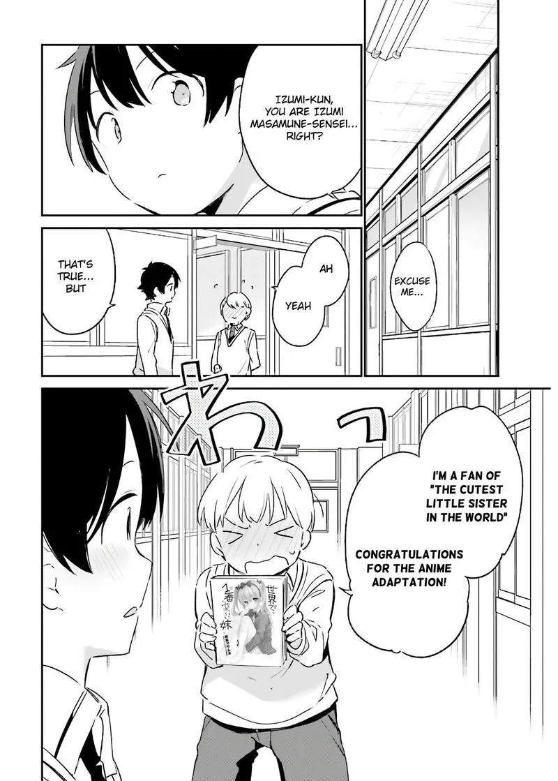 Eromanga-sensei Chapter 74 page 4