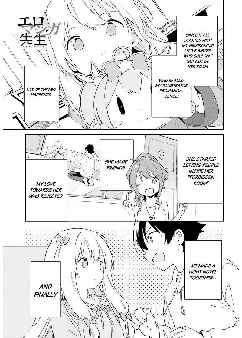 Eromanga-sensei Chapter 74 page 1