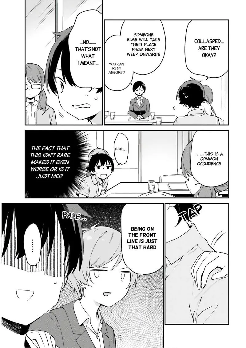 Eromanga-sensei Chapter 75 page 5