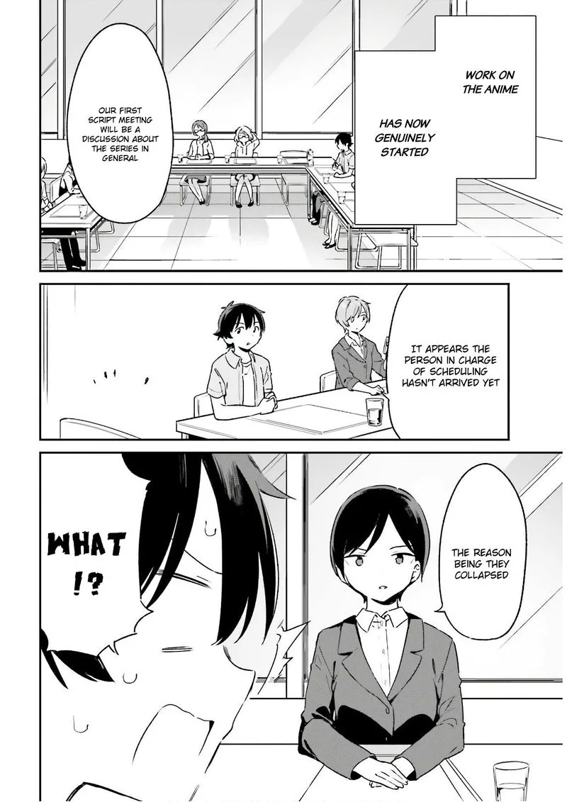 Eromanga-sensei Chapter 75 page 4