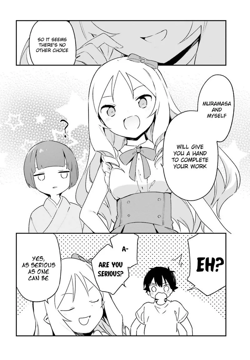 Eromanga-sensei Chapter 76 page 12