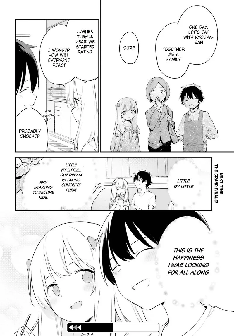 Eromanga-sensei Chapter 78 page 28