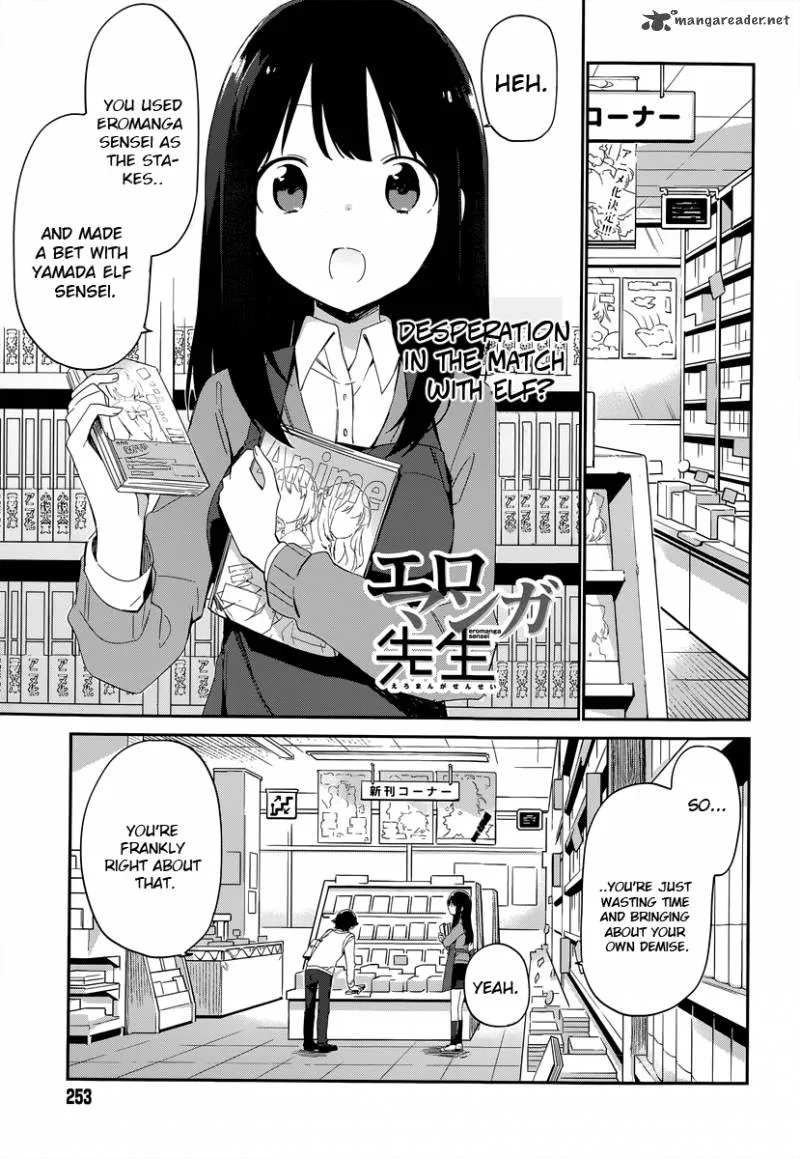 Eromanga-sensei Chapter 8 page 2
