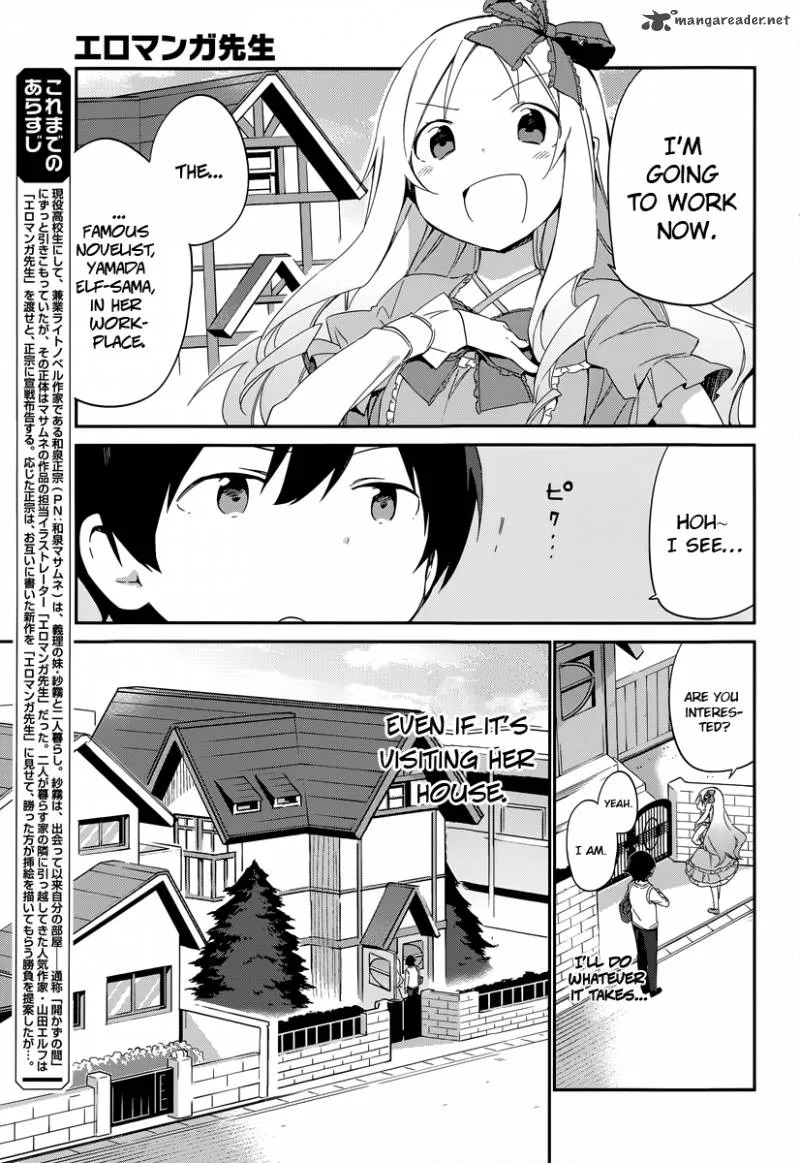 Eromanga-sensei Chapter 8 page 6