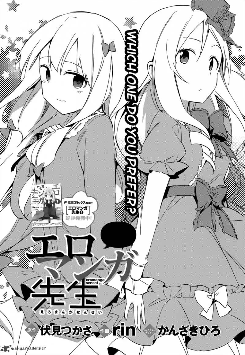 Eromanga-sensei Chapter 9 page 2