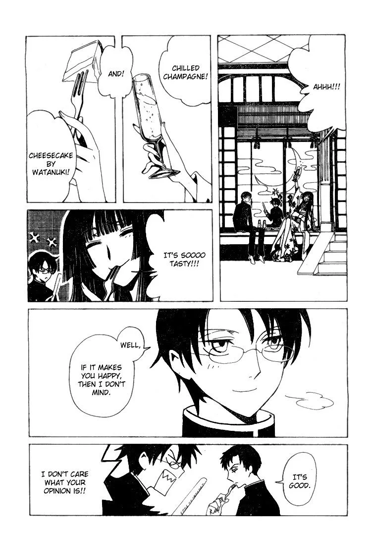 ERROR: MANGA NOT FOUND! Chapter 1 page 13