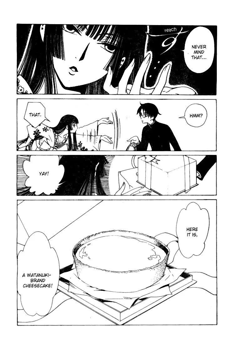 ERROR: MANGA NOT FOUND! Chapter 1 page 6