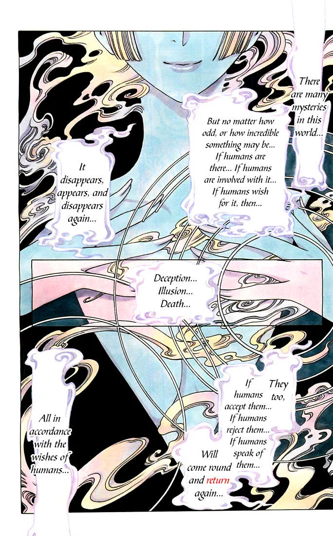 ERROR: MANGA NOT FOUND! Chapter 1 page 1