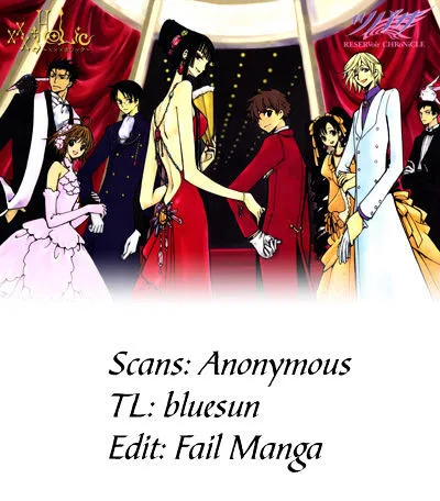 ERROR: MANGA NOT FOUND! Chapter 1 page 21