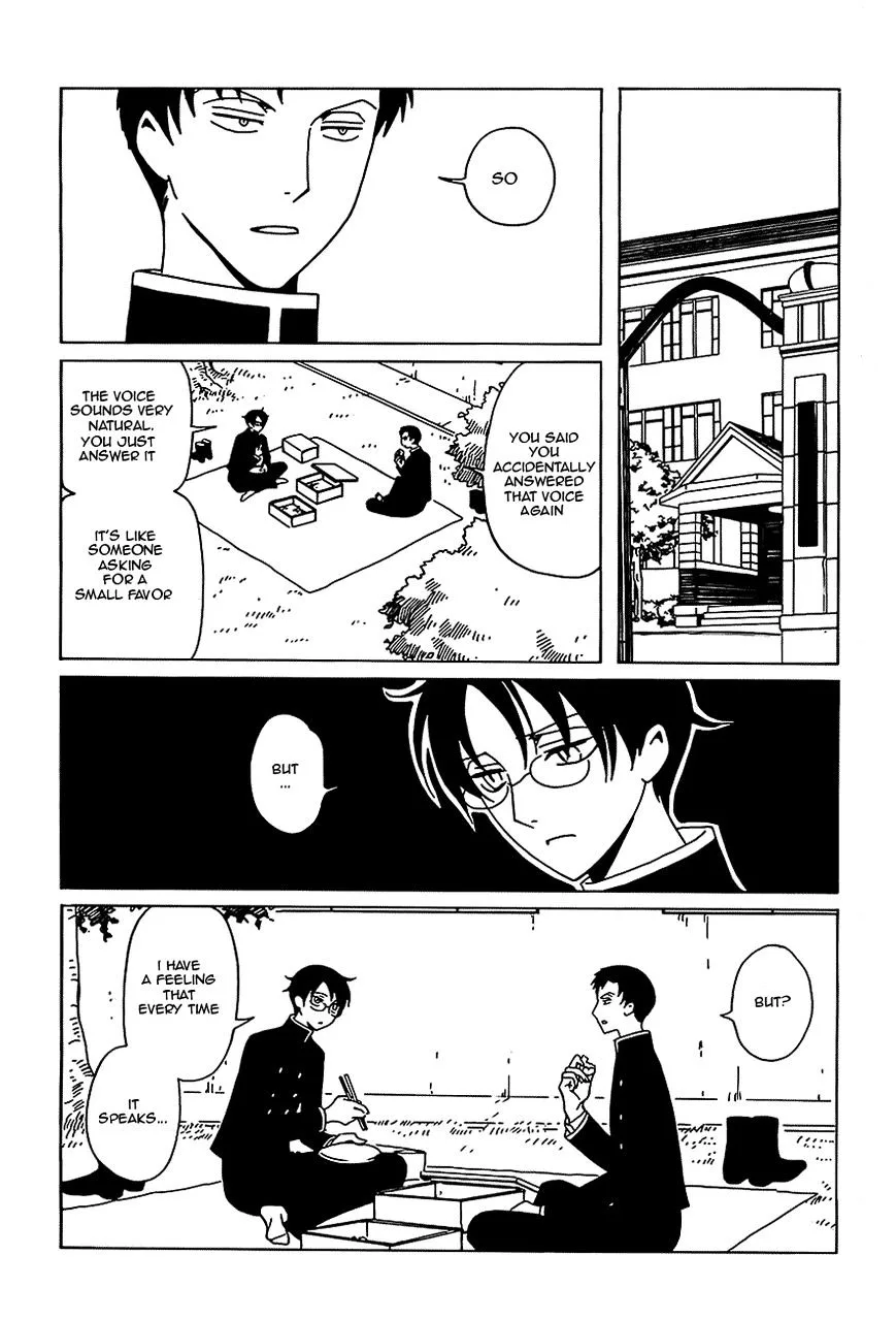ERROR: MANGA NOT FOUND! Chapter 10 page 2